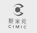 斯米克   CIMIC