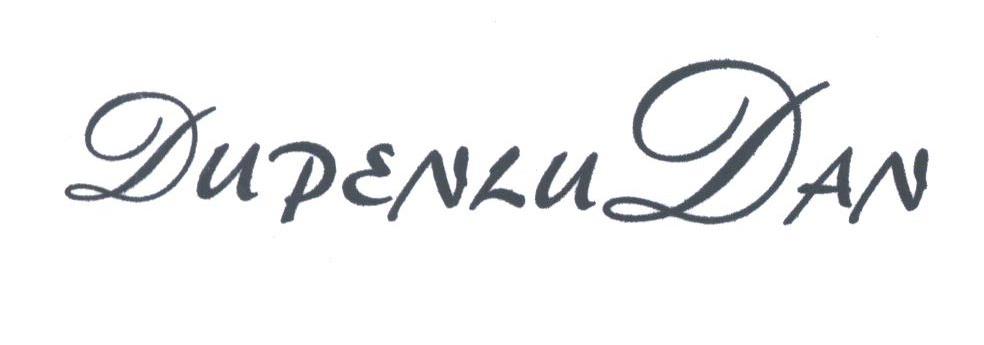 DUPENLUDAN