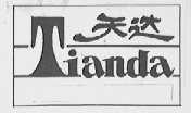 天达