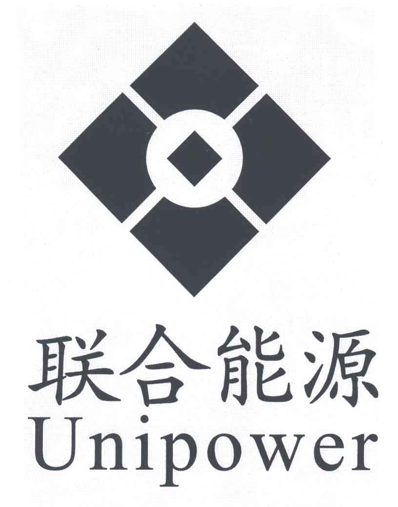 联合能源;UNIPOWER