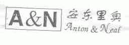 安东里奥 ANTON & NEAL A&N N