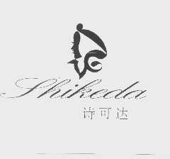 诗可达