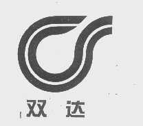 双达
