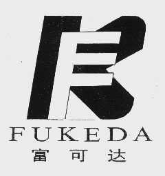 富可达