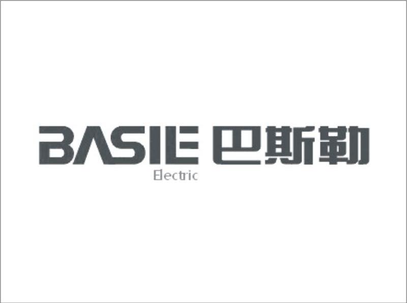 巴斯勒 BASIE ELECTRIC