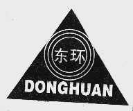 东环