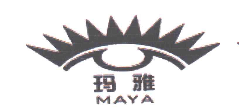 玛雅