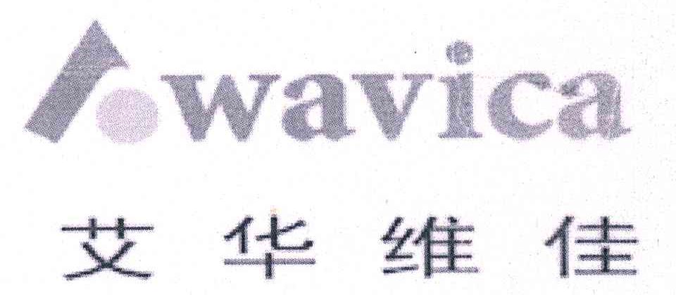 艾华维佳;WAVICA