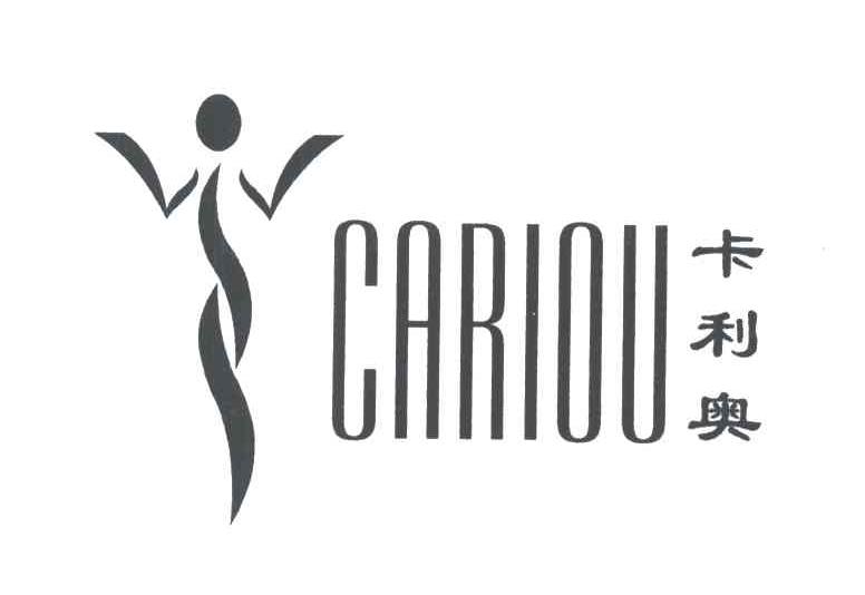 卡利奥;CARIOU