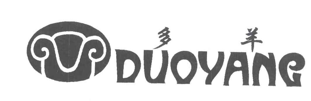 多羊