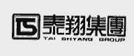 泰翔