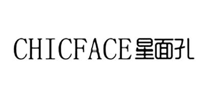 CHICFACE 星面孔