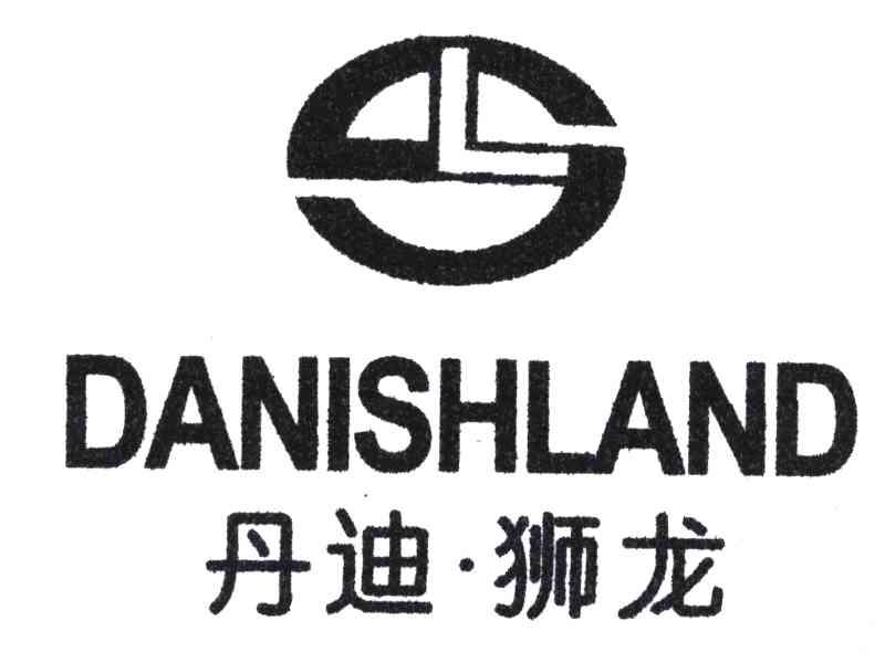 丹迪狮龙;DANISH LAND