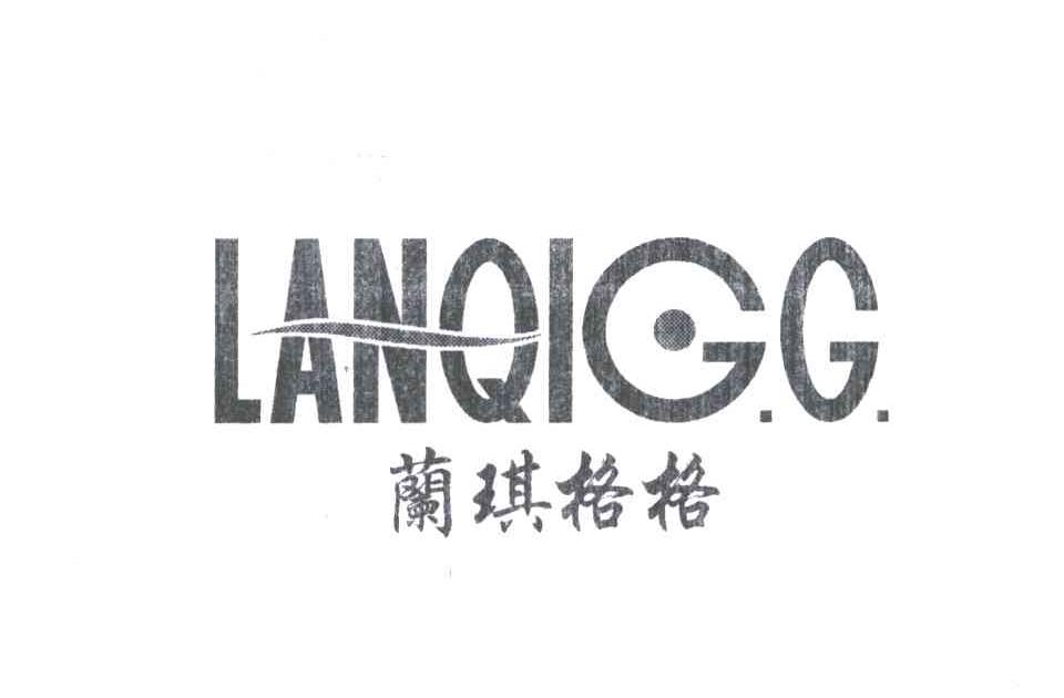 兰琪格格;LANQIGG