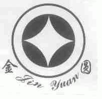 金圆
