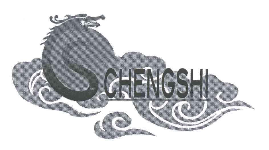 CHENGSHI