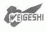 WEIGESHI