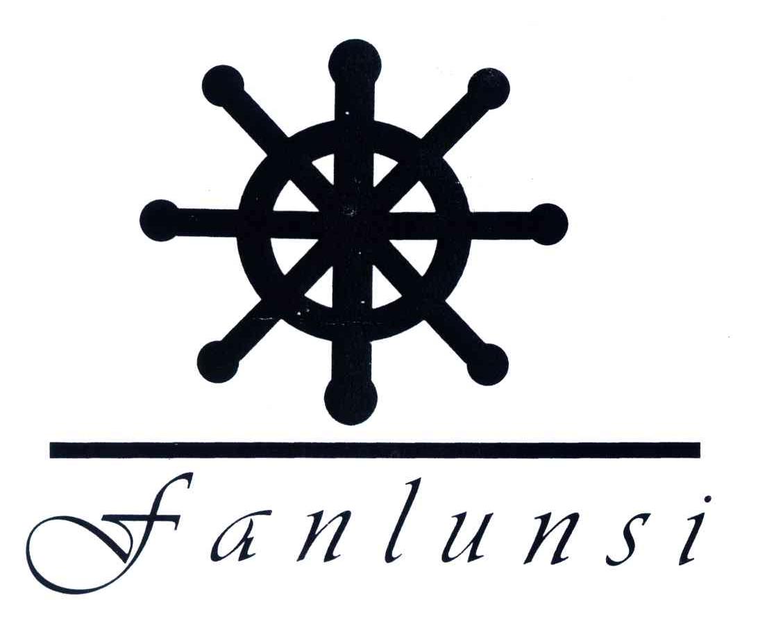 FANLUNSI