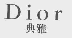 典雅   DIOR