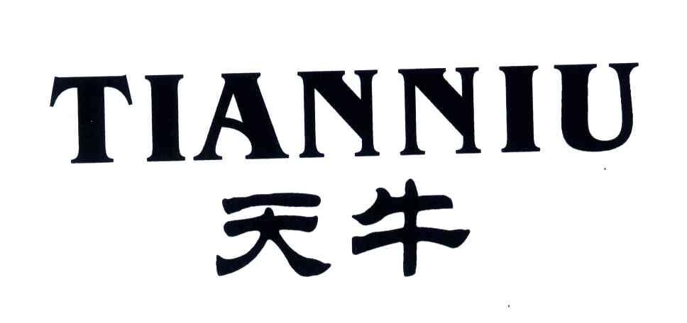 天牛