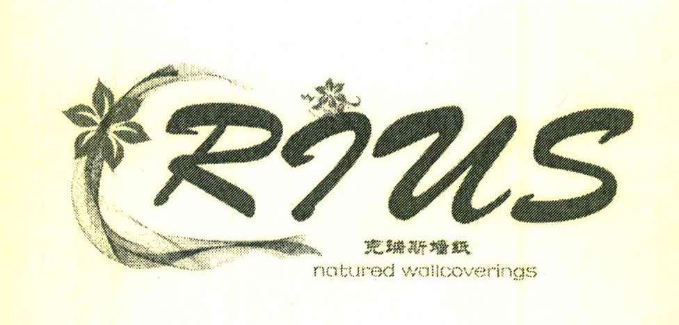 克瑞斯墙纸;RJUS;NATURED WALLCOVERINGS