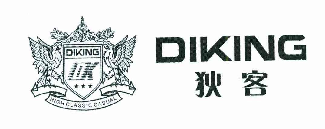 狄客;DIKING;HIGH CLASSIC CASUAL