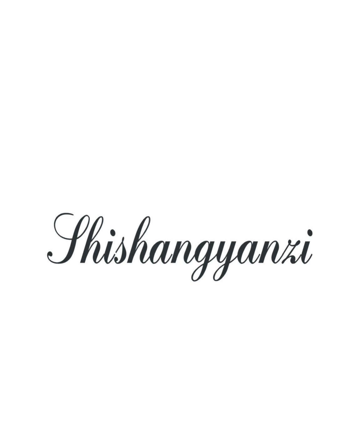 SHISHANGYANZI