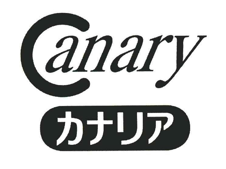 CANARY