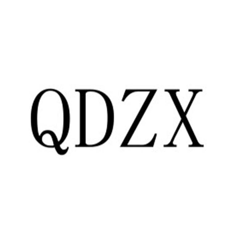 QDZX