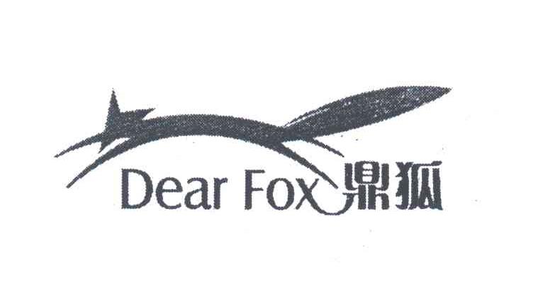 鼎狐;DEAR FOX