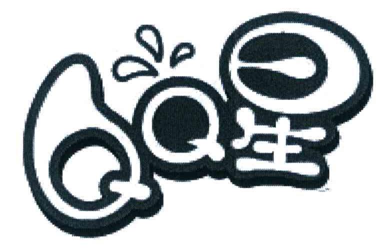 QQ星