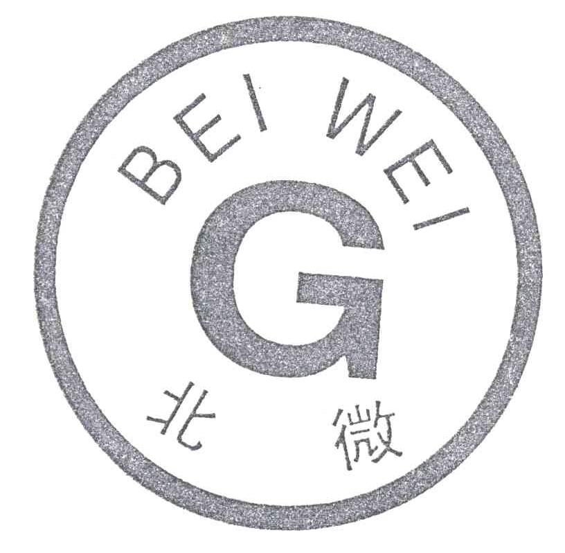 北微