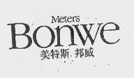 美特斯.邦威  METERS BONWE