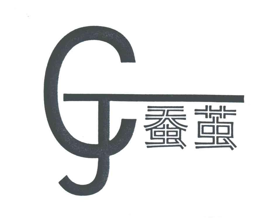 蚕茧