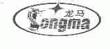 龙马