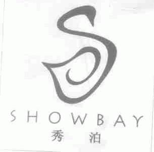 SHOW BAY;秀泊