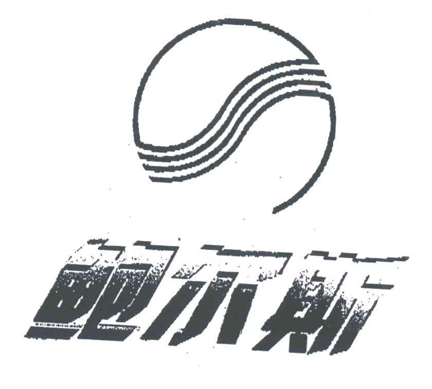 鲍尔斯