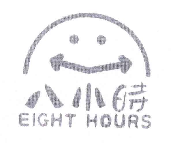 EIGHT HOURS