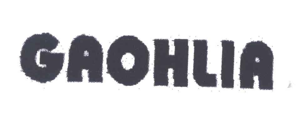 GAOHUA