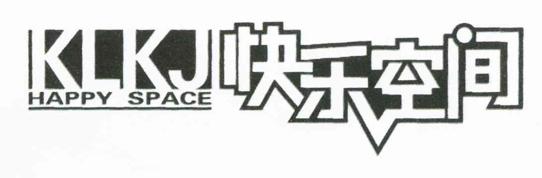 快乐空间 KLKJ HAPPY SPACE