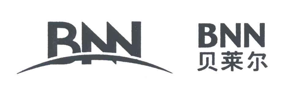 BNN;贝莱尔