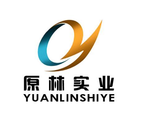 原林实业