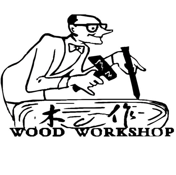 天工 木作 WOOD WORKSHOP