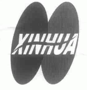 XINHUA