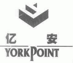 亿安;YORKPOINT