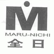 全日;MARU-NICHI