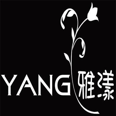 雅漾 YANG