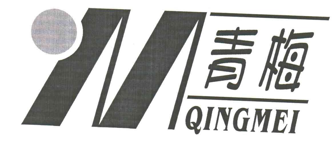 青梅M