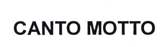 CANTO MOTTO
