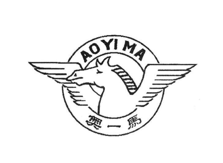 奥一马